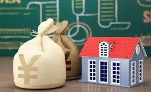 淇县微信提取公积金秒到账（2020年微信提取公积金）